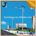 solar led street light price solar street light